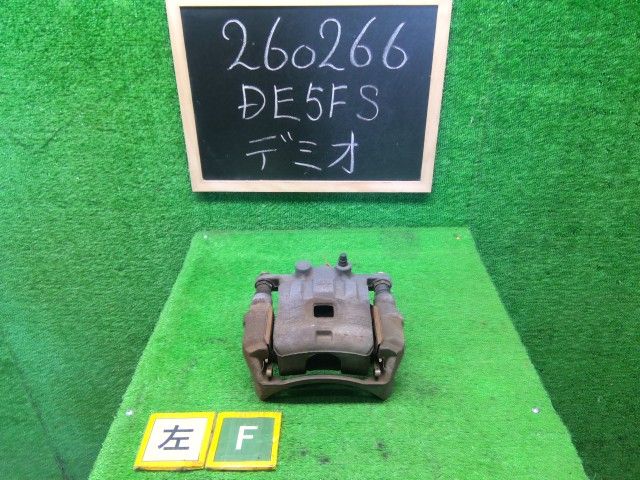 【中古】デミオ DBA-DE5FS 左フロントキャリパー DFZ1-33-99Z 自社品番260266 34K