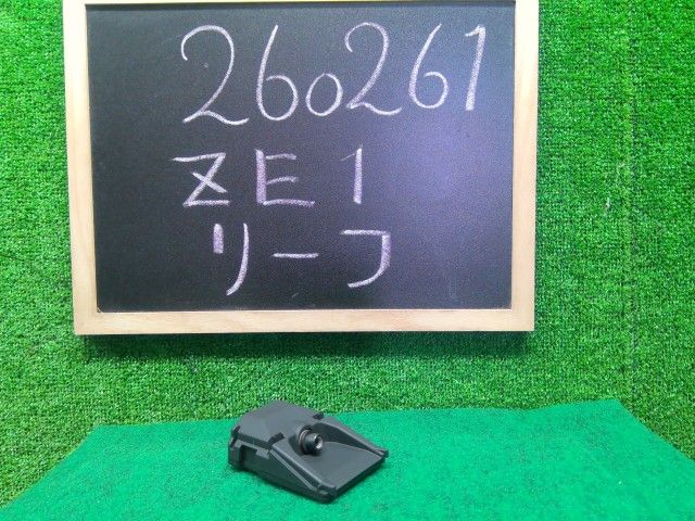 中古】リーフ ZAA-ZE1 フロント レーダー・カメラ（運転支援用） 284G3