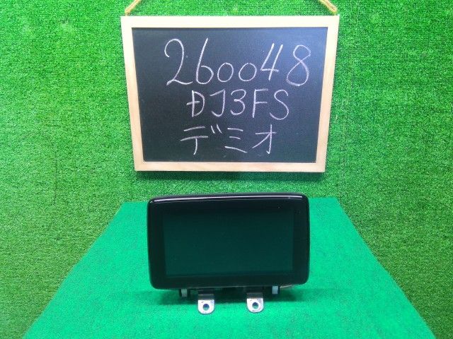 【中古】デミオ DBA-DJ3FS マルチモニター D23N-61-1J0D 自社品番260048 45B