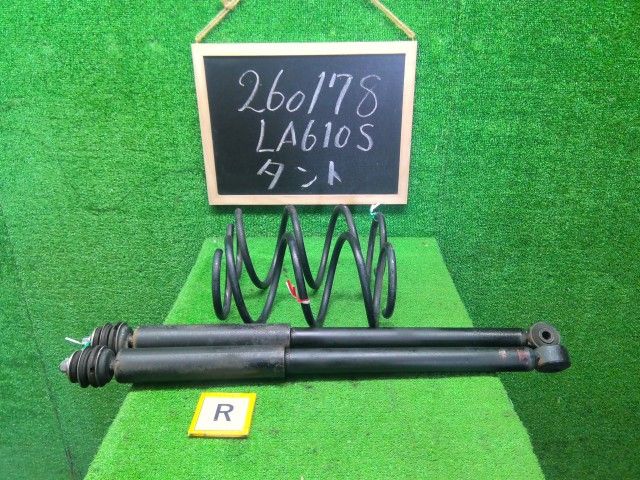 【中古】タント DBA-LA610S リアストラット アブソーバー スプリング セット 48530-B9215- 自社品番260178 X07