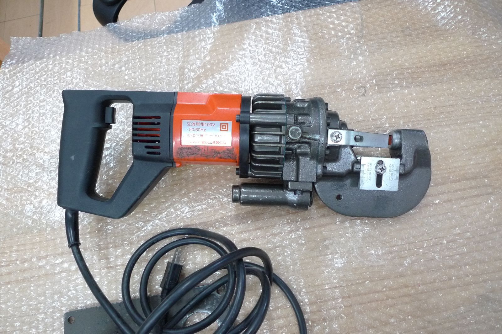 育良精機 イクラ ミニパンチャー 電動油圧式小型パンチャー IS-14MP is 