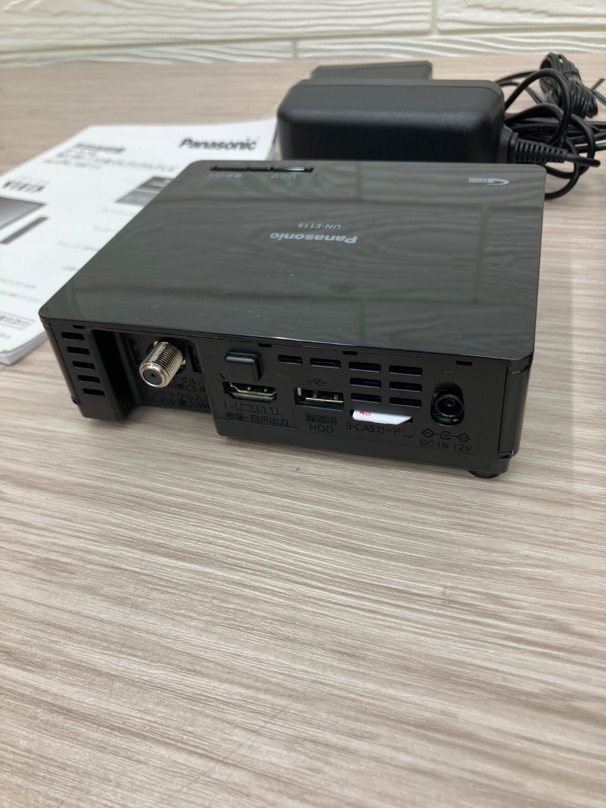 美品】Panasonic プライベートビエラ UN-19F11D 2024年製 - メルカリ