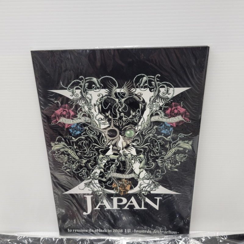 現状渡し品】 XJAPAN グッズ まとめ セット 【087-260427-kk-13-izu