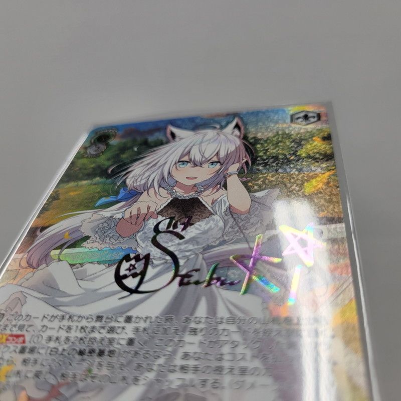 中古美品】 ヴァイスシュバルツ ホロライブプロダクションVol.2 茜さす