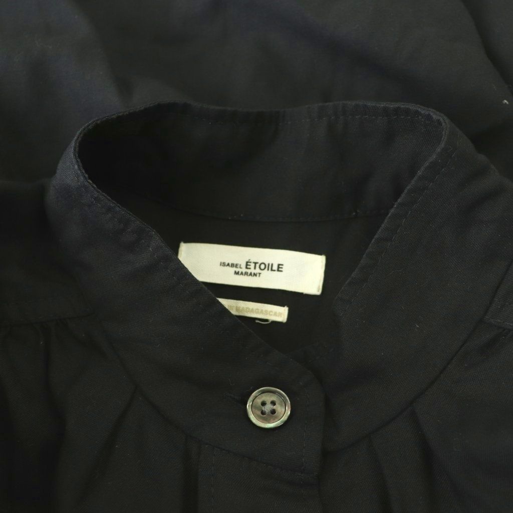 イザベル マラン エトワール ISABEL MARANT ETOILE BERANGERE TOP プル