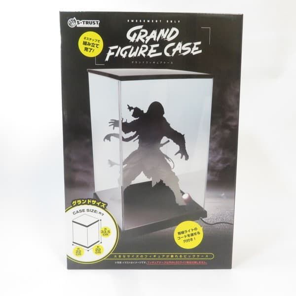 中古 未開封品 グランドフィギュアケース GLAND FIGURE CASE 22×33.5