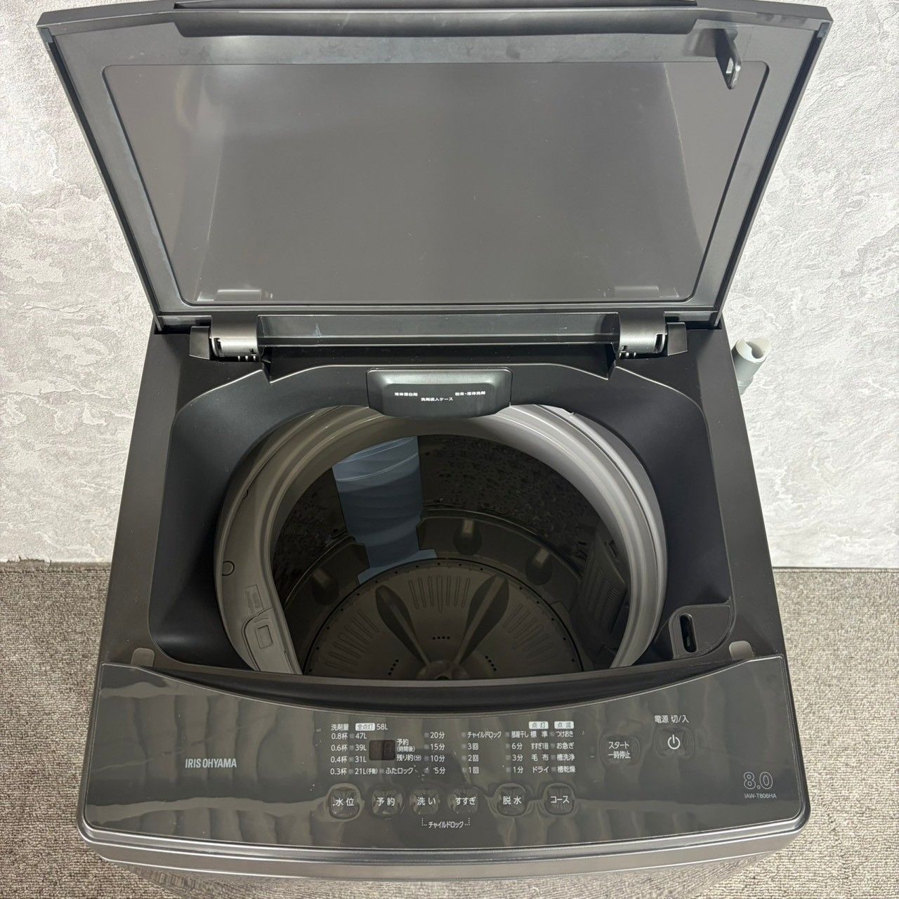 2021年製】美品 IRIS OHYAMA アイリスオーヤマ IAW-T806HA 洗濯機 8.0 