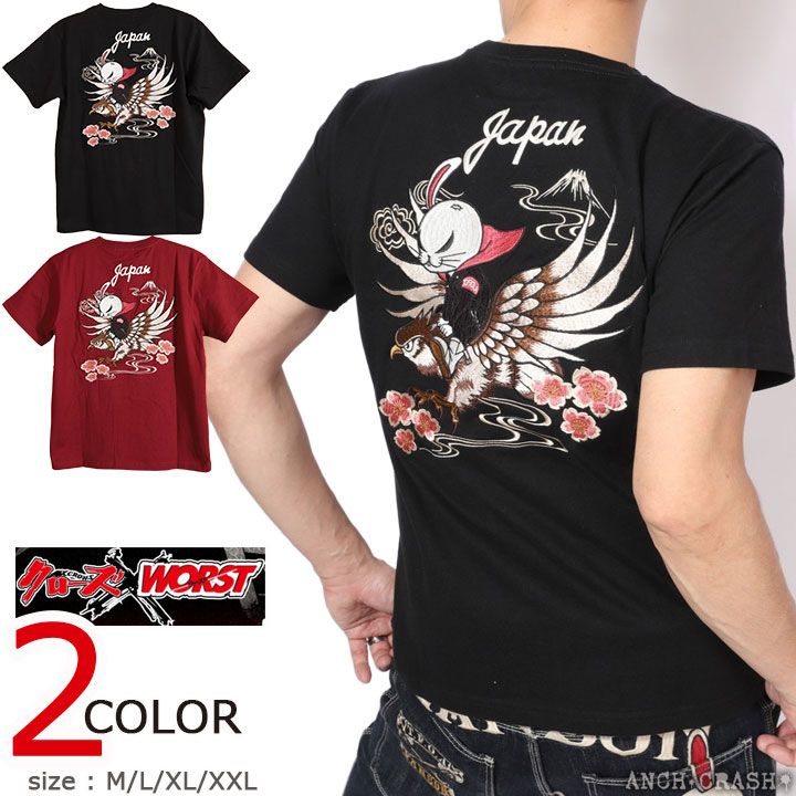 クローズ WORST デスラビット 半袖Tシャツ CRST-2603 CROWS ワースト