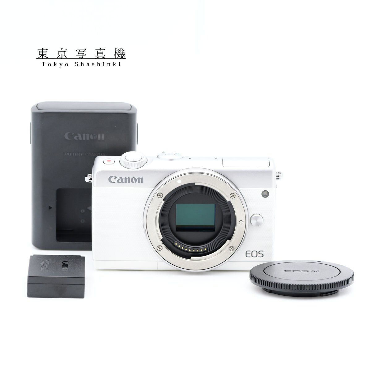 Canon EOS M100 ミラーレス一眼 キヤノン EF-Mマウント - メルカリ