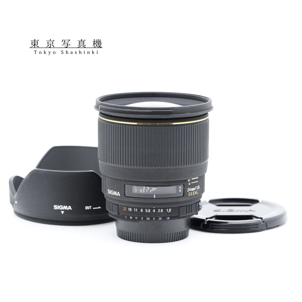 SIGMA 24mm F1.8 EX DG ASPHERICAL MACRO レンズ ニコン Fマウント 