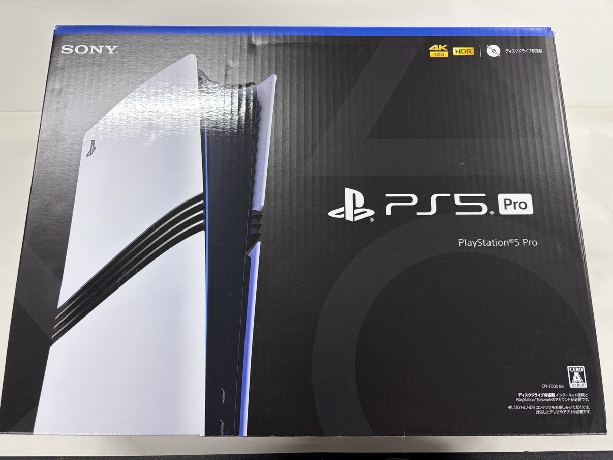 未使用品・箱へこみ】SONY ソニー プレイステーション5 PlayStation 5 