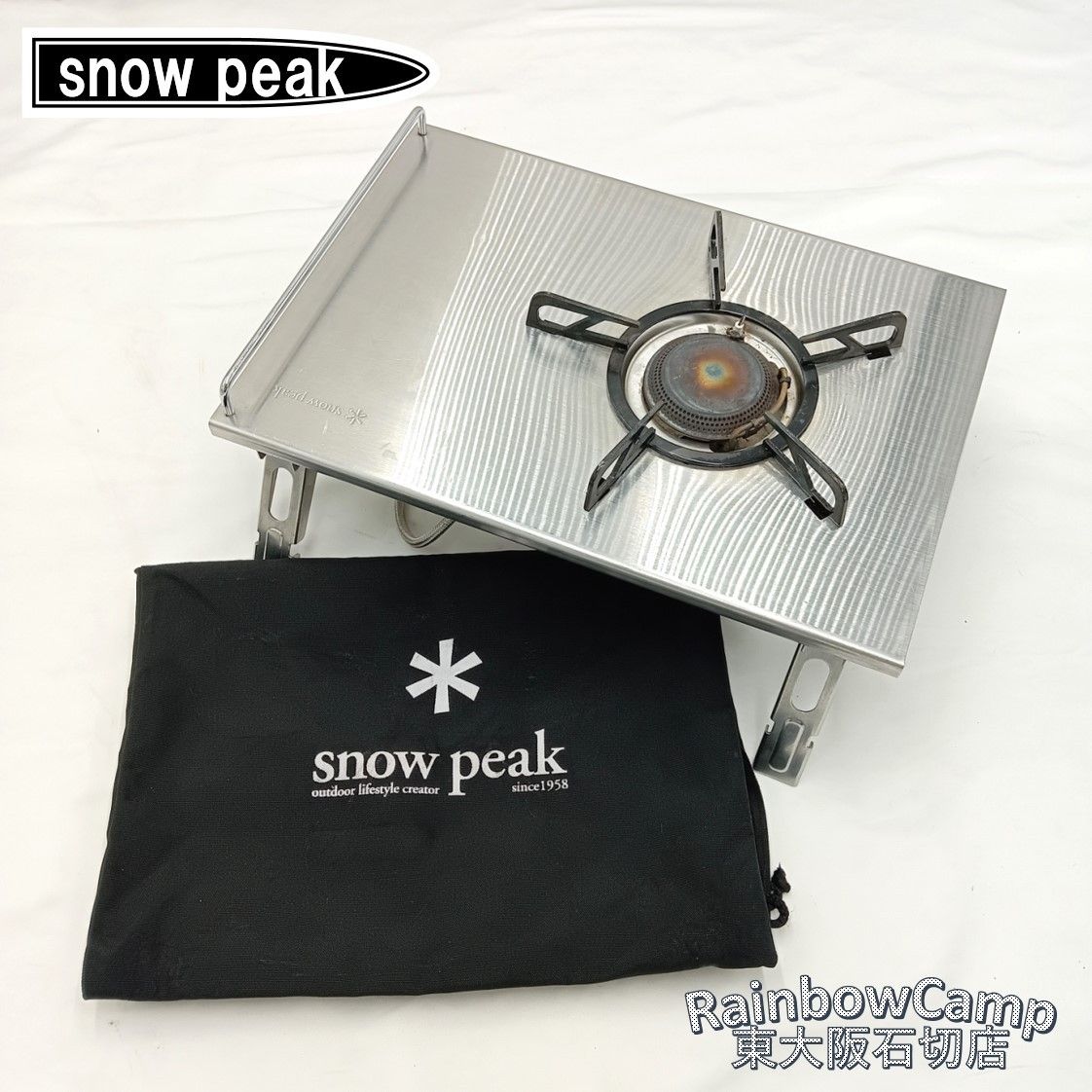 snow peak スノーピーク ギガパワープレートバーナー LI バーナー