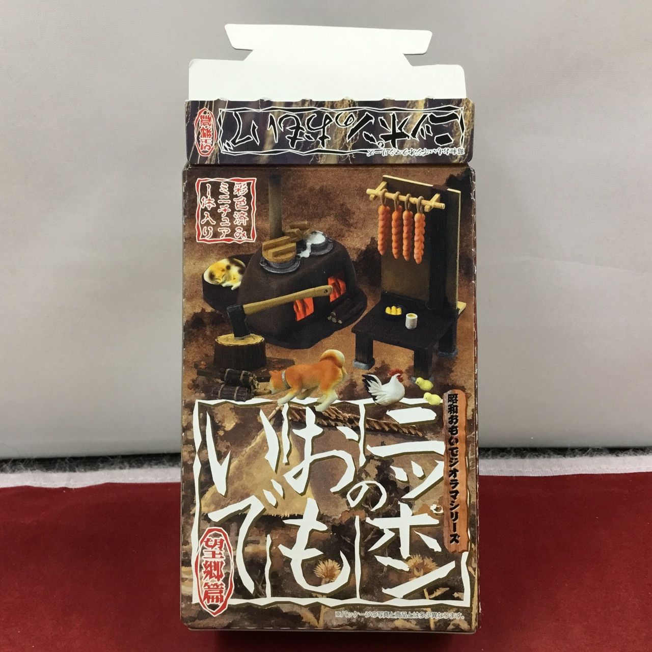 メガハウス　ポップンツール　にっこりティーセット　ミニチュア　内袋未開封品 Amazon.co.jp: 内袋 箱 メガハウス ポップンツール ピカピカお掃除