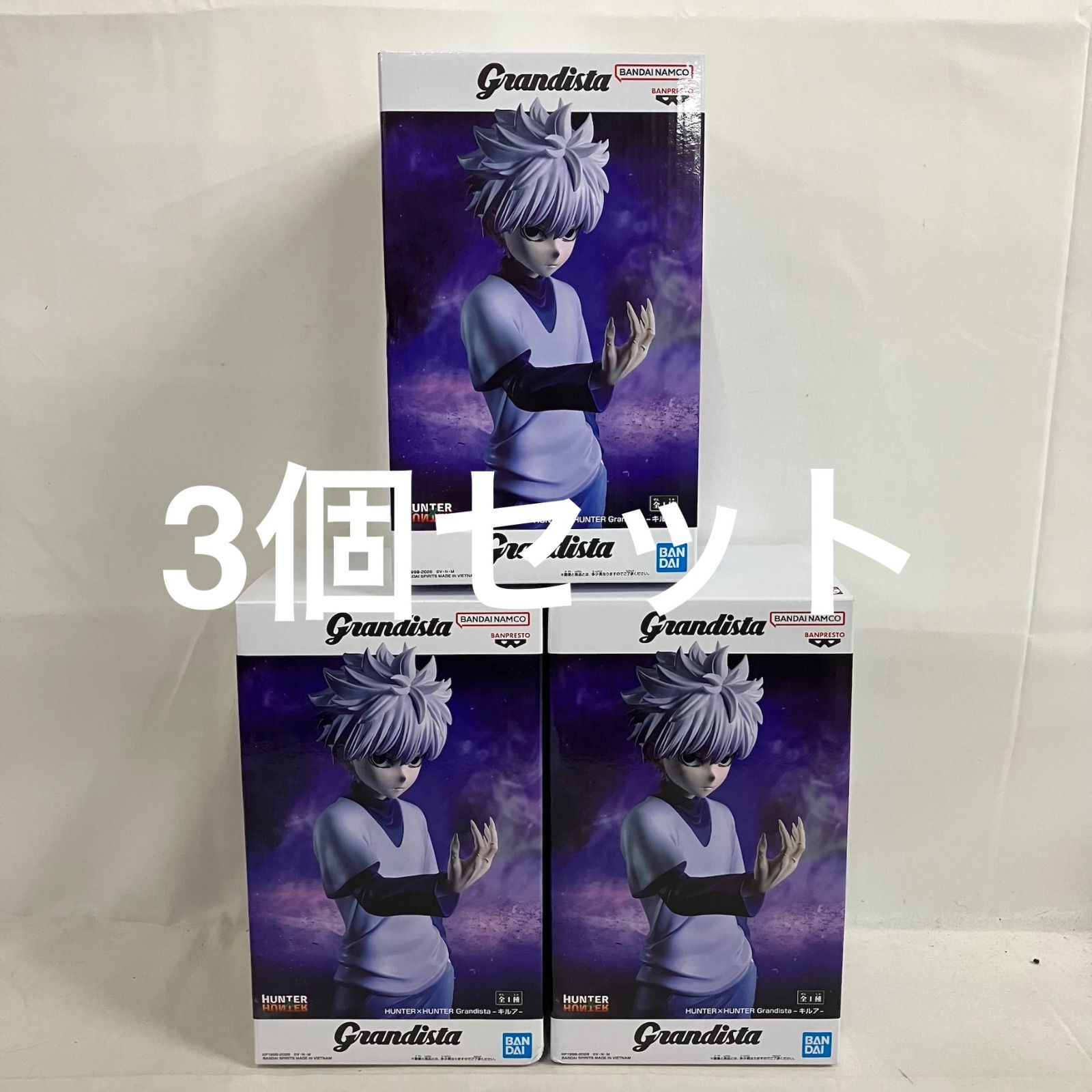 未開封 ハンターハンター Grandista キルア フィギュア 3個セット