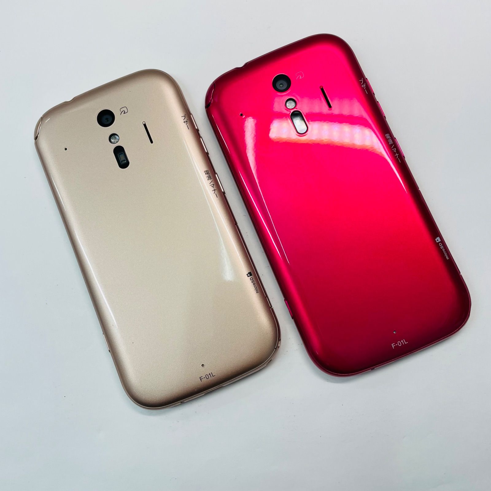 らくらくスマホ F-01L SIMフリー 2台セット F5 - メルカリ