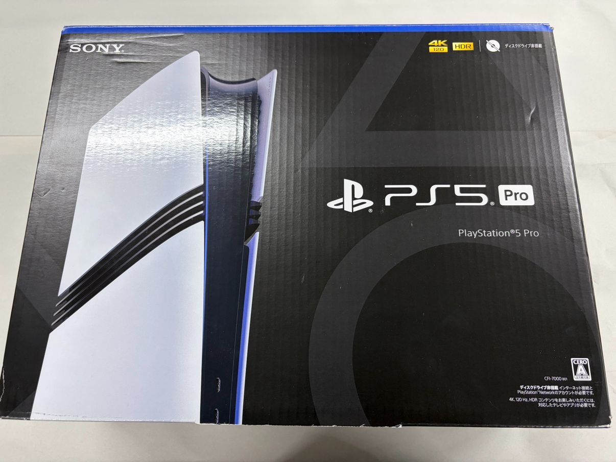 未開封・角つぶれ】SONY ソニー プレイステーション5 PlayStation 5 