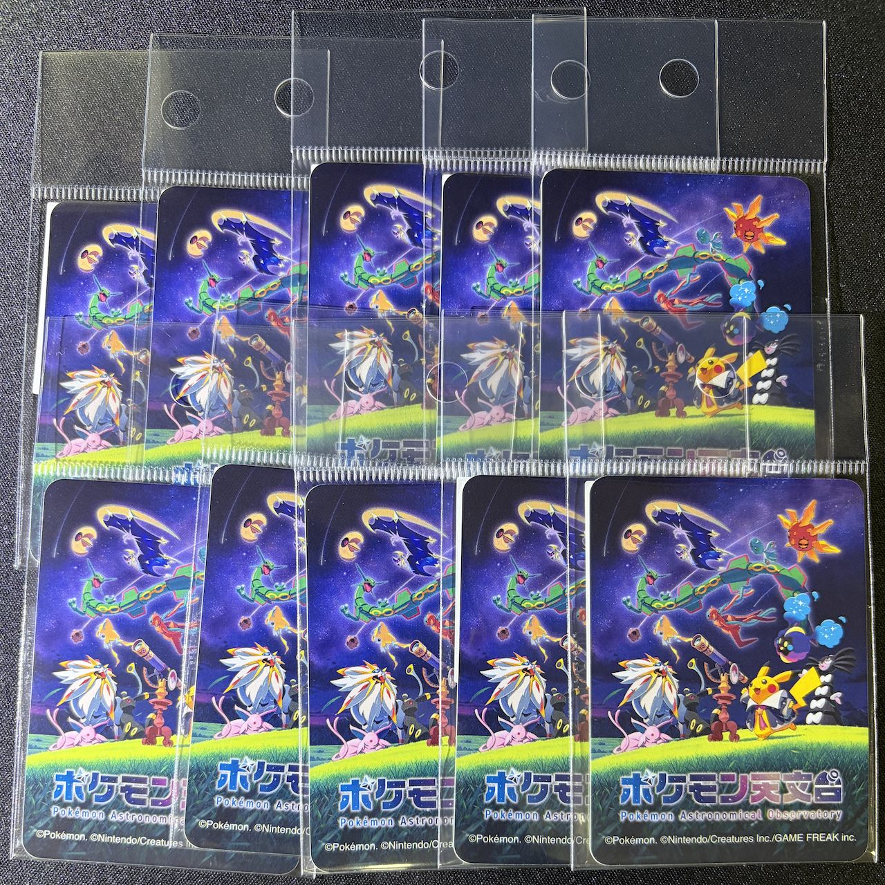 【最安値】ポケモン天文台　ポケカ　ダイカットステッカー メイン　限定 10枚セット　PSA