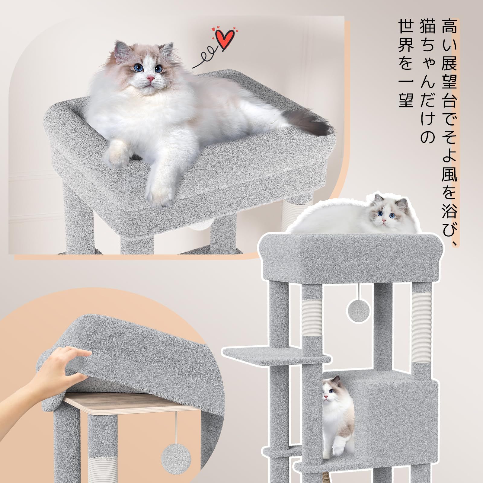 キャットタワー 猫 | 爪とぎ キャットハウス 据え置き スリム 