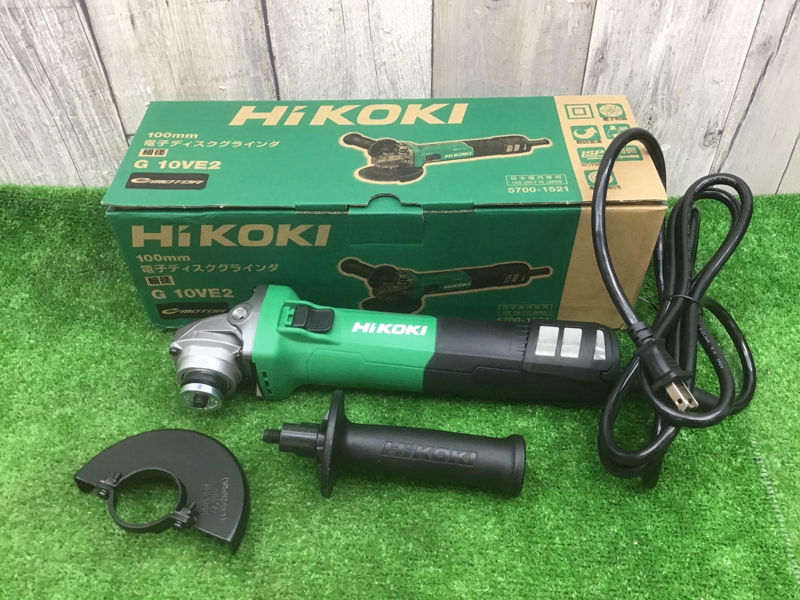 未使用】ハイコーキHIKOKI日立工機 100mm電子ディスクグラインダ 