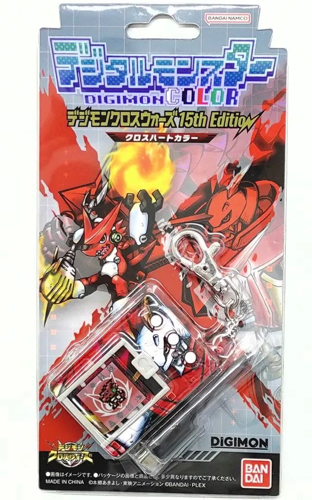 中古】おもちゃ デジタルモンスターCOLOR デジモンクロスウォーズ 15th