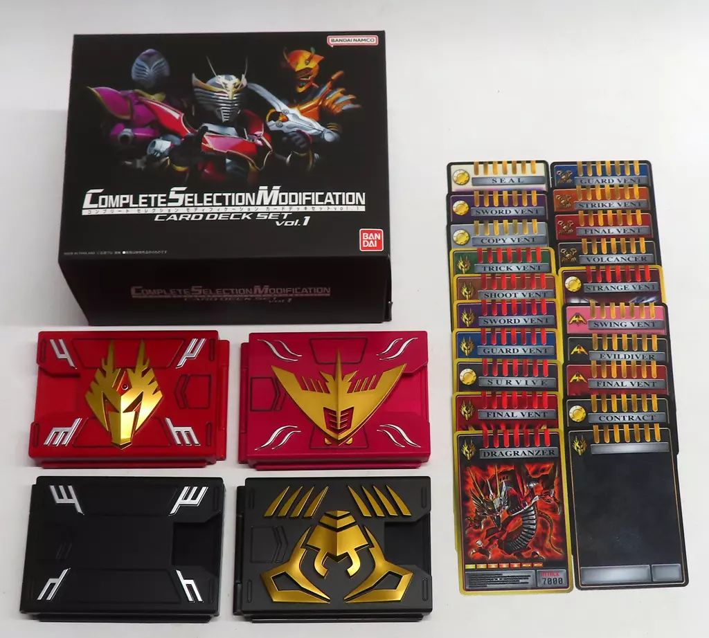 中古】おもちゃ コンプリートセレクションモディフィケーション CSM