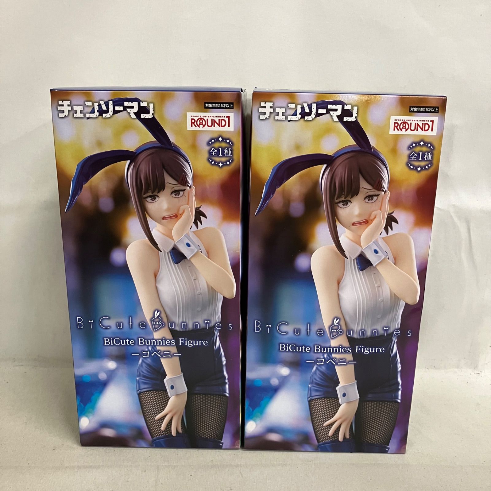 未開封 チェンソーマン BiCute Bunnies コベニ フィギュア 2個セット