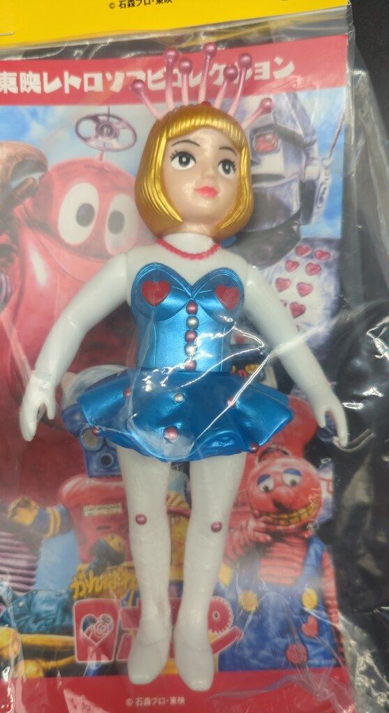 ロビンちゃん　フィギュア　メディコム・トイ　がんばれ！ロボコン フィギュア メディコム・トイ 東映レトロソフビコレクション がんばれ