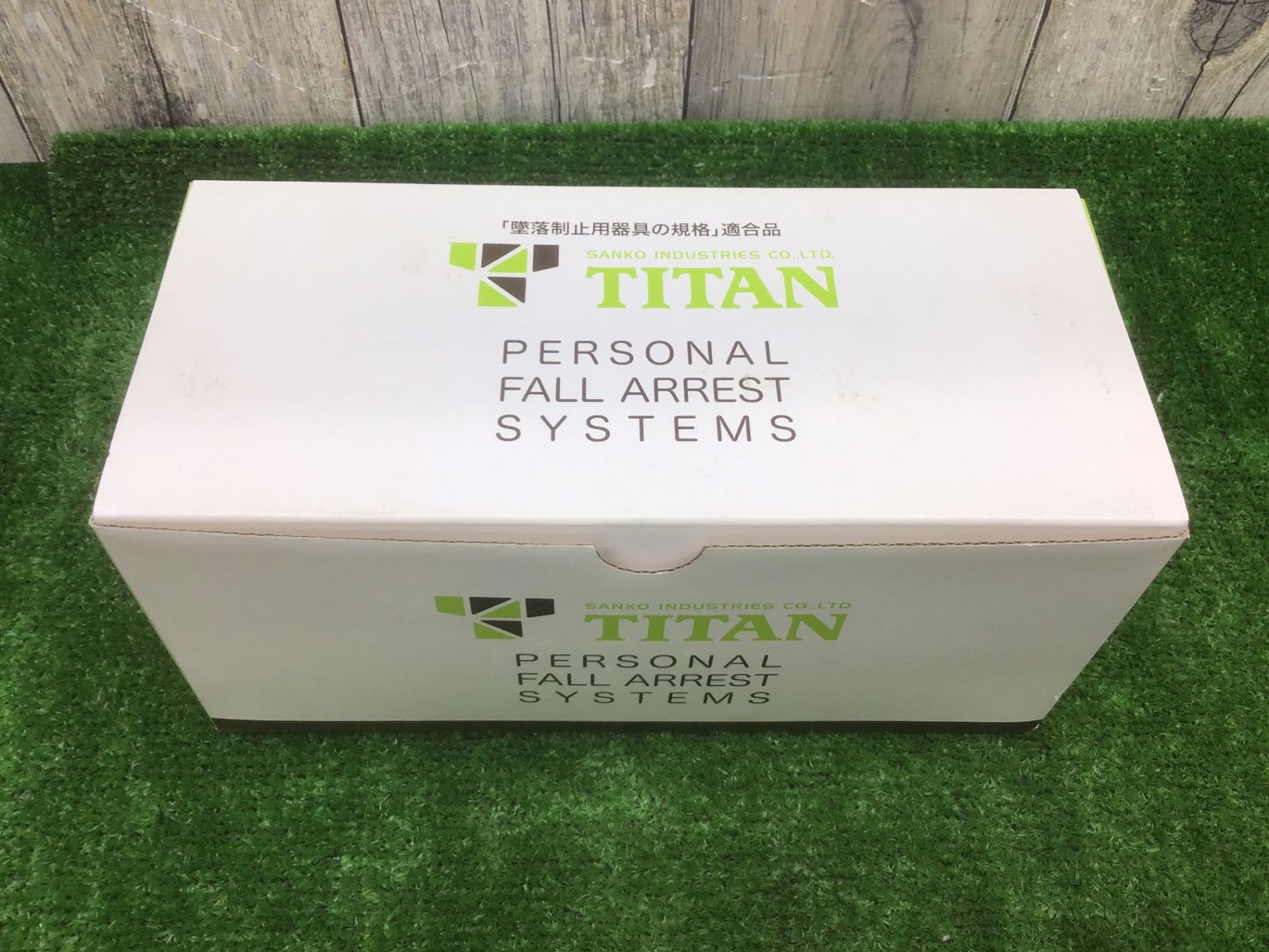 【未使用】タイタンTITAN 新規格 墜落制止用器具 ランヤード EXJダブル EXJハーネス用ランヤード HL-ERW♪アクトツール富山店♪レ