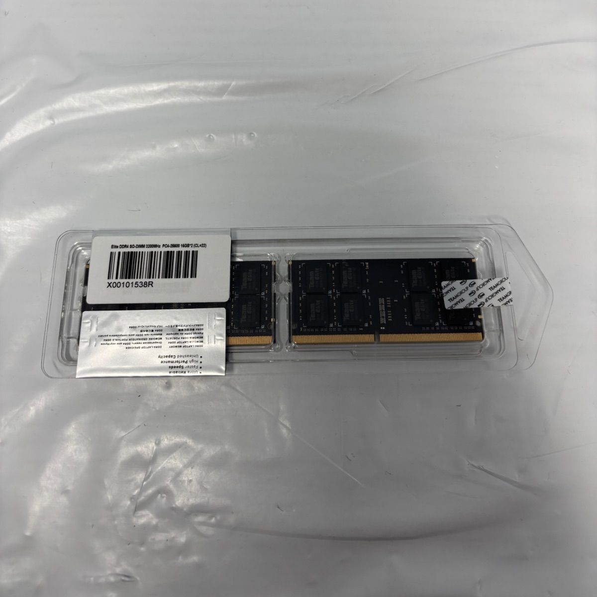 新品】32GB DDR4 3200MHz SODIMM 16GBx2枚 - メルカリ