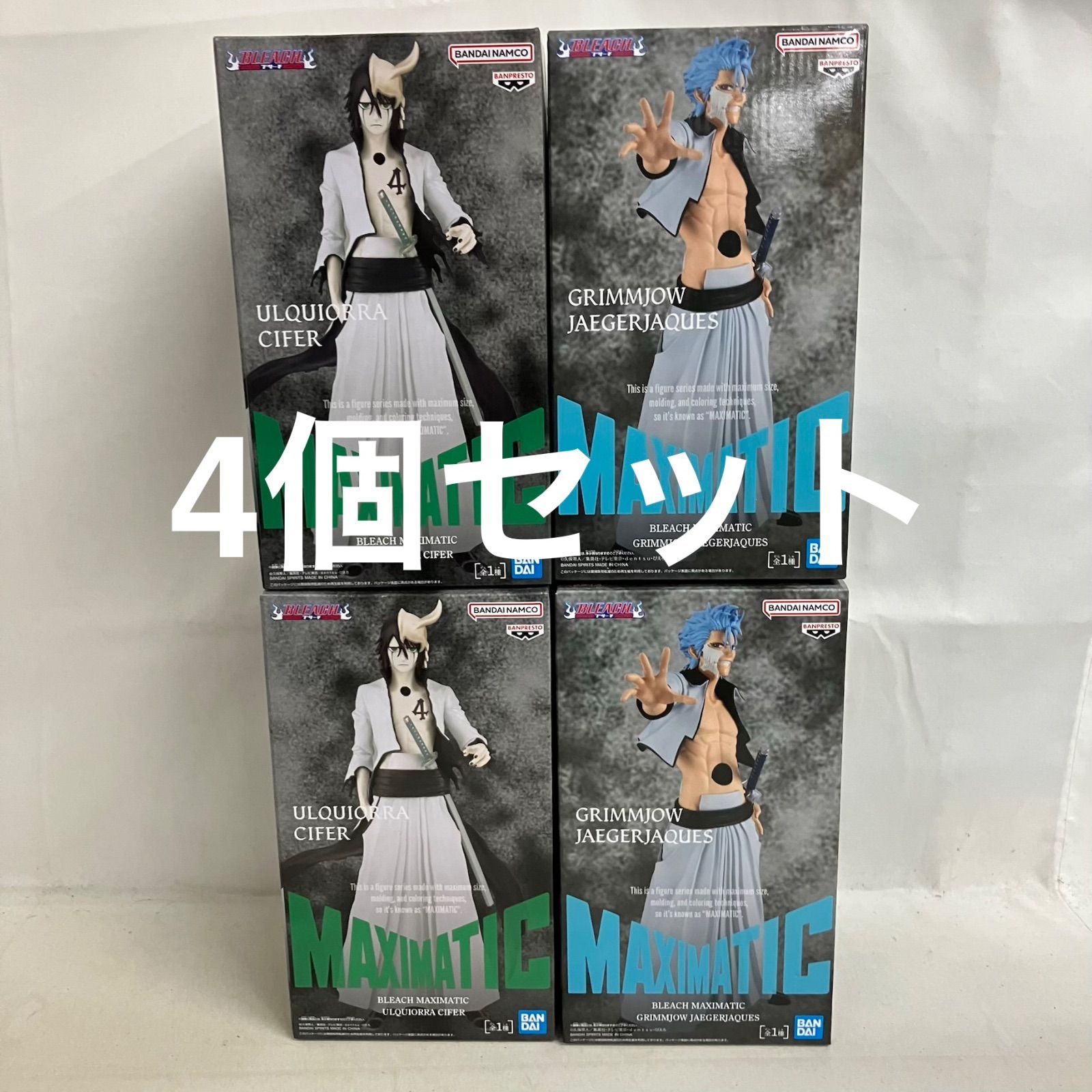 未開封 BLEACH MAXIMATIC ウルキオラ・シファー グリムジョー 