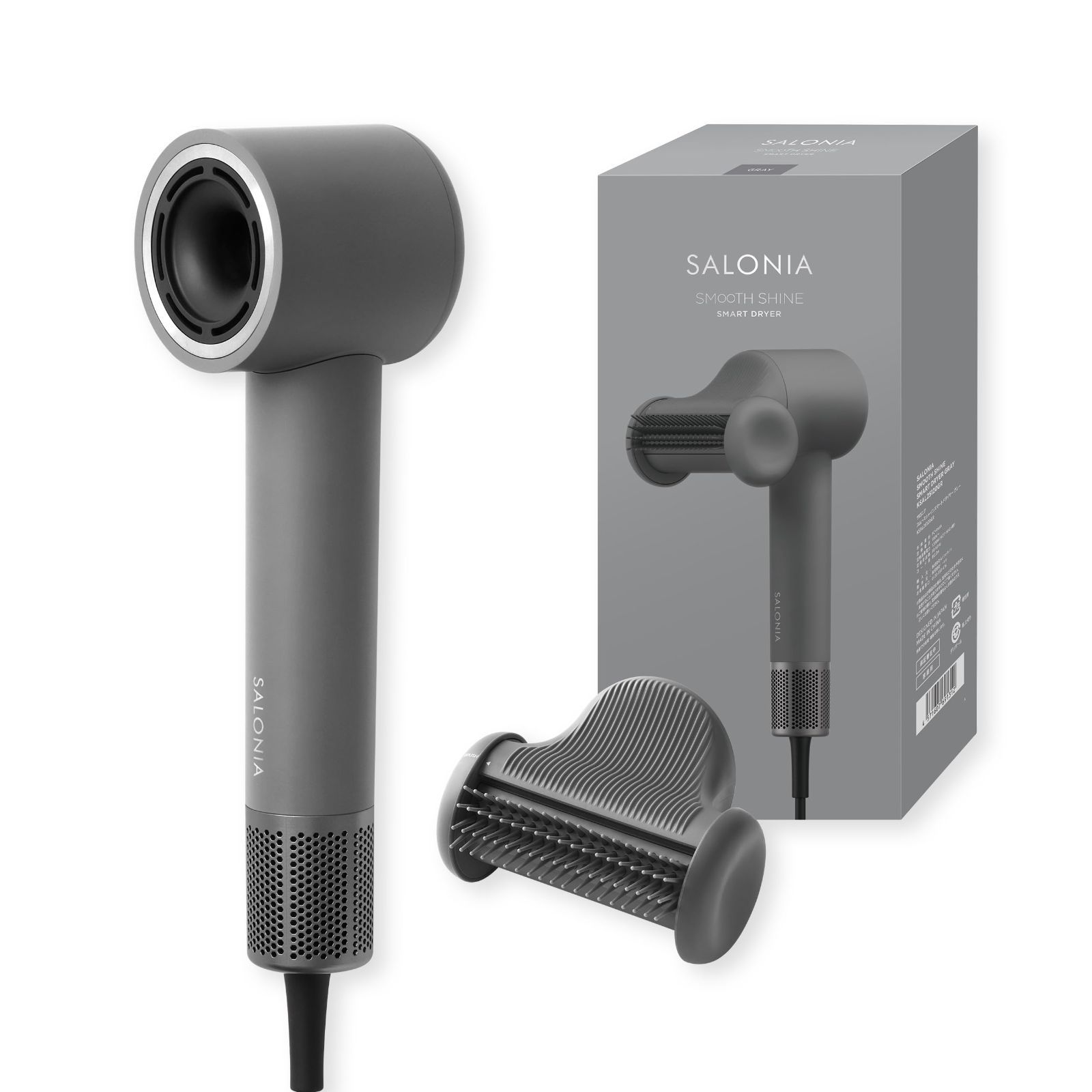 【数量限定】SAL25120GR ヘアドライヤー グレー 大風量 スムースシャインスマートドライヤー 速乾 サロニア マイナスイオン SALONIA