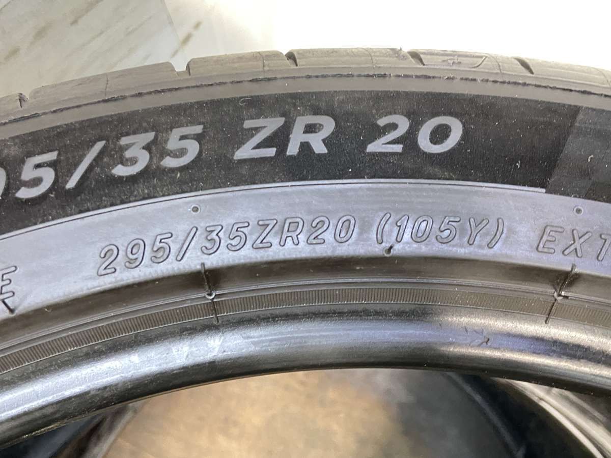 295/35R20 ミシュラン パイロットスポーツ4 S 中古タイヤ サマータイヤ 