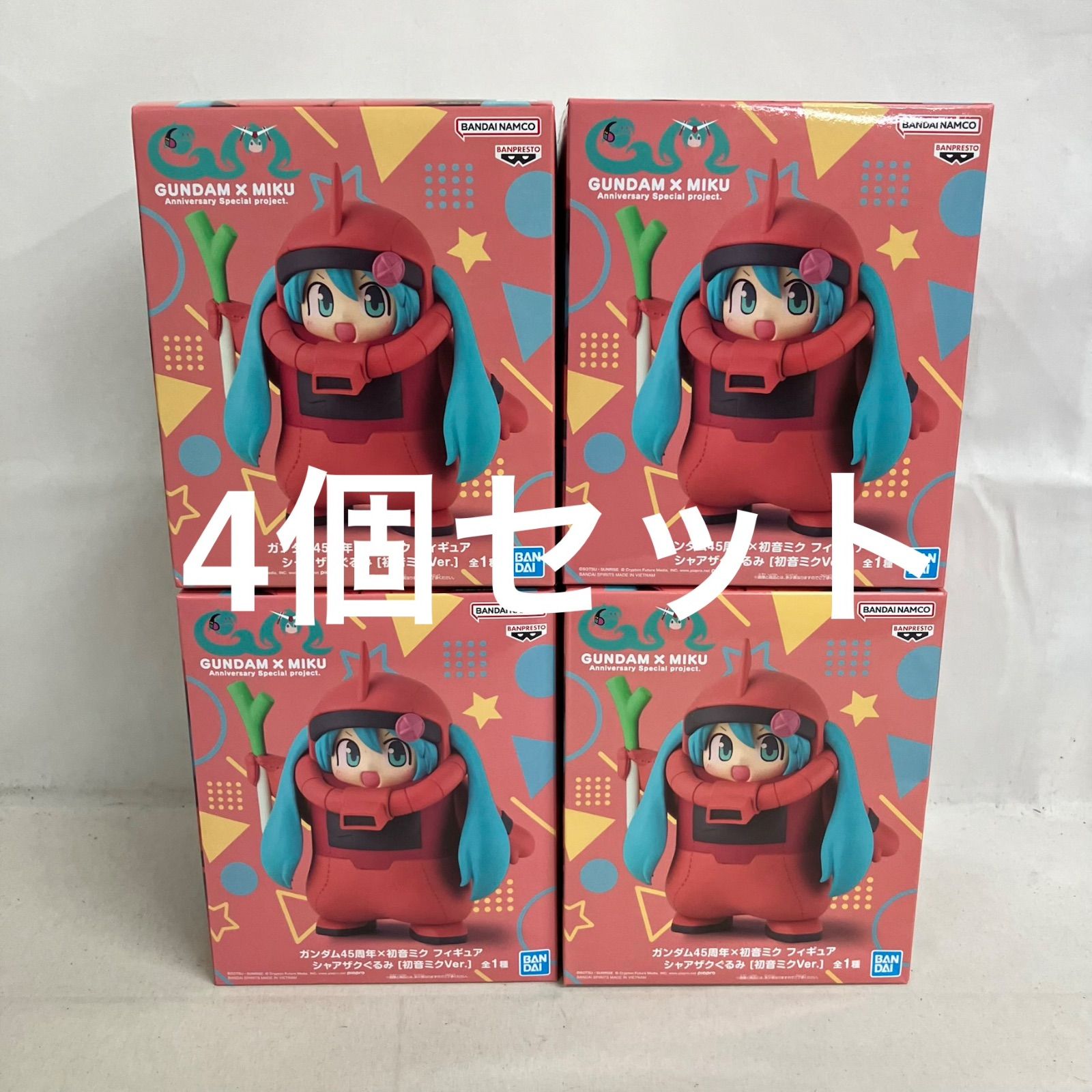 未開封 ガンダム45周年 × 初音ミク シャアザクぐるみ 初音ミク