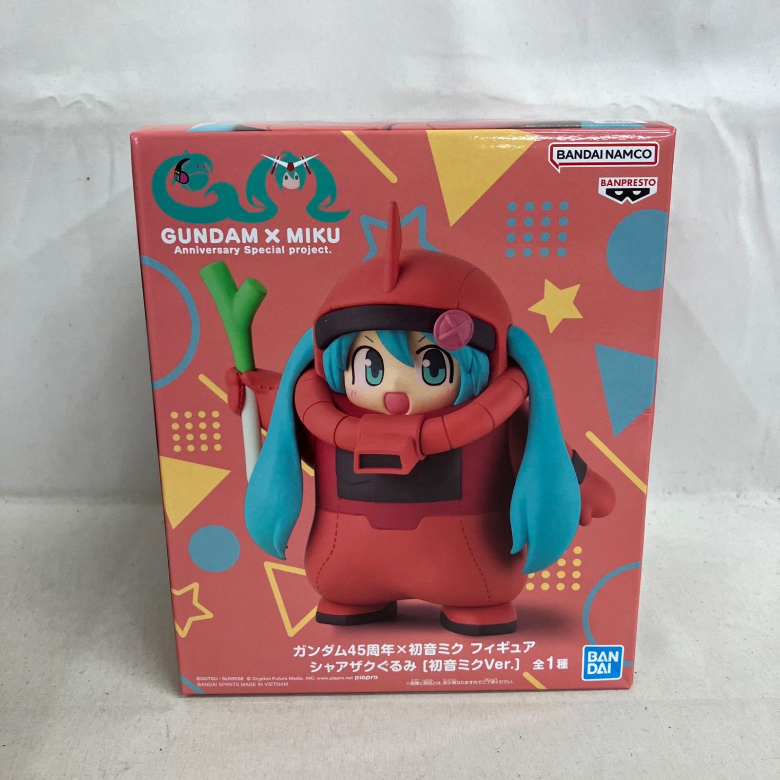 未開封 ガンダム45周年 × 初音ミク シャアザクぐるみ 初音ミク