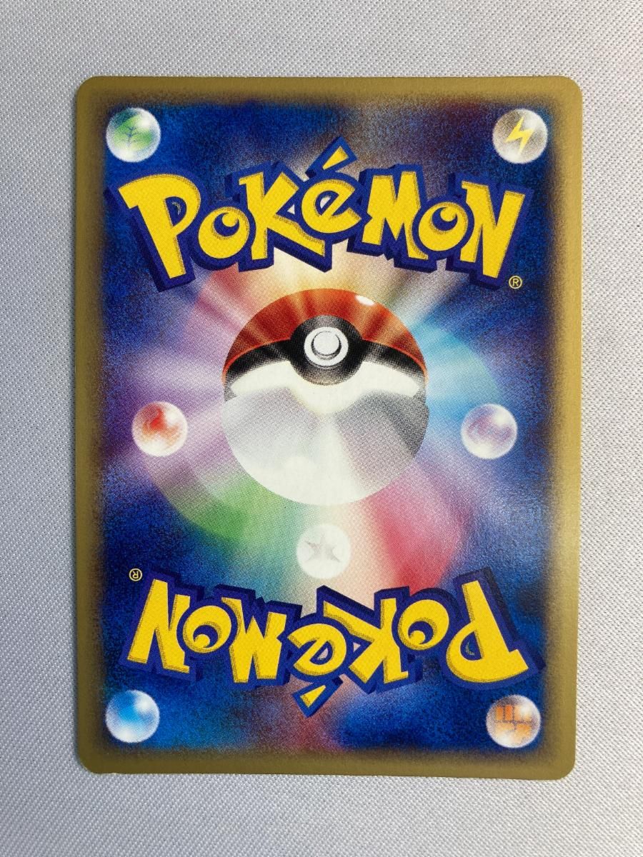 カメックス ☆ [ポケモンカードe 基本拡張パック] 108/128 傷有り