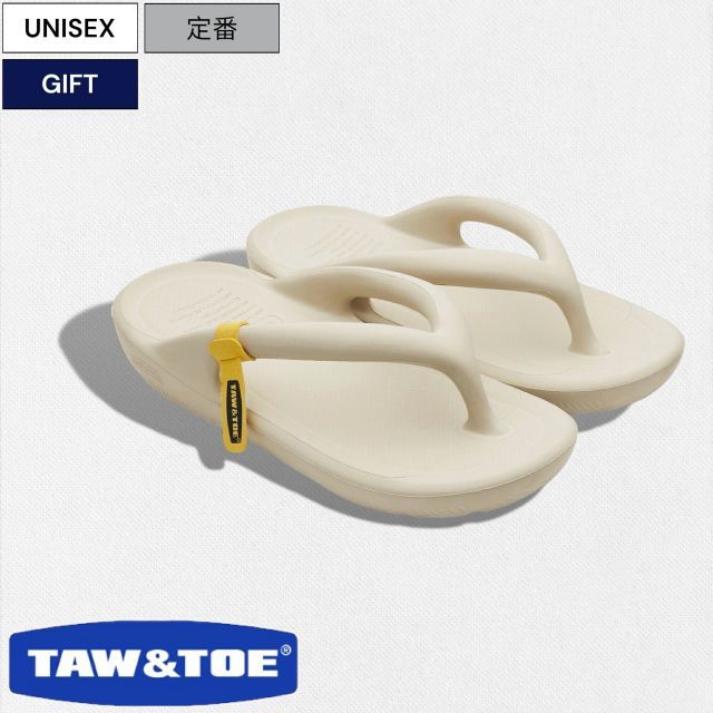 【定価8,800円(税込)】TAW&TOE-トーアンドトー- 歩行時に足にかかる力を効果的に分散・吸収し、他のシューズに比べて衝撃を40～50%軽減してくれるZEROVITY Filp Flop OG リカバリーサンダル ブランドストラップ Z-FF-CRA