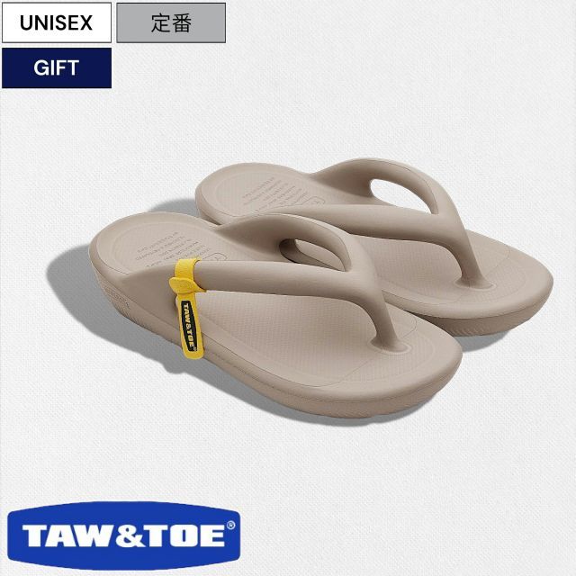 【定価8,800円(税込)】TAW&TOE-トーアンドトー- 歩行時に足にかかる力を効果的に分散・吸収し他のシューズに比べて衝撃を40～50%軽減してくれるZEROVITY Filp Flop OG リカバリーサンダル ブランドストラップ Z-FF-WGAJ