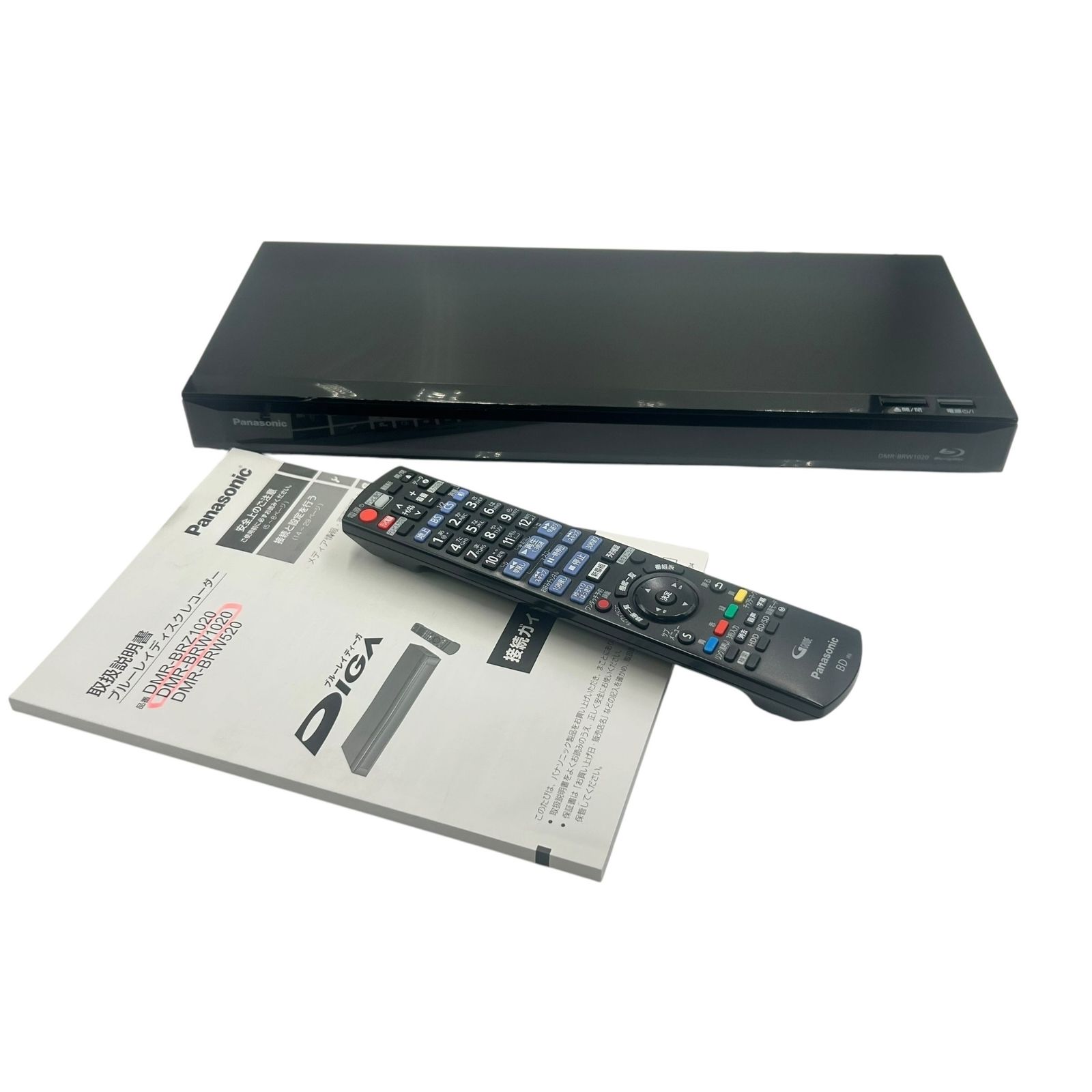 Panasonic DMR-BRW1020 ブルーレイレコーダー 1TB パナソニック