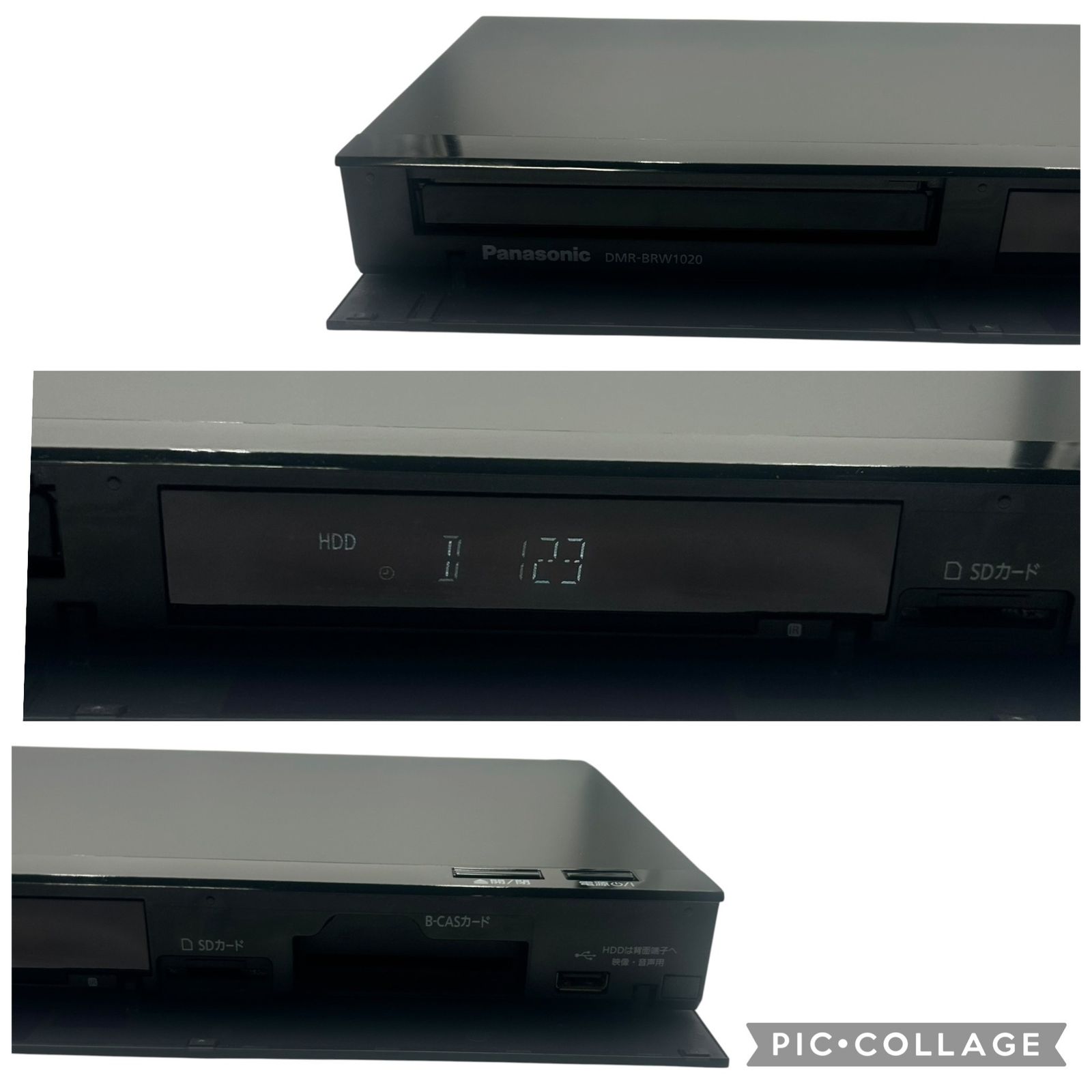 □Panasonic DMR-BRW1020 ブルーレイレコーダー 2018年製 リモコン付