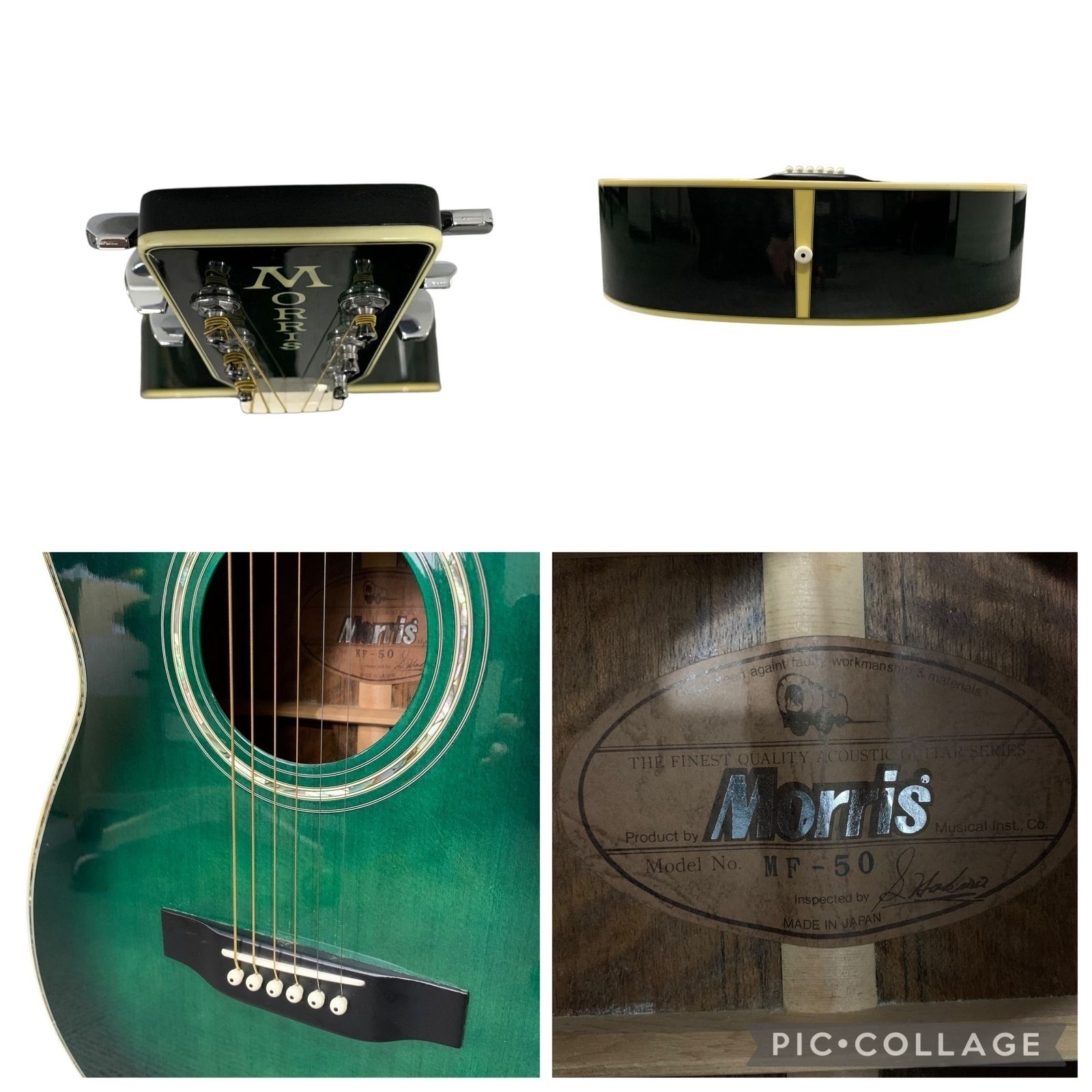 □Morris MF-50 アコースティックギター モーリス ネックストレート 