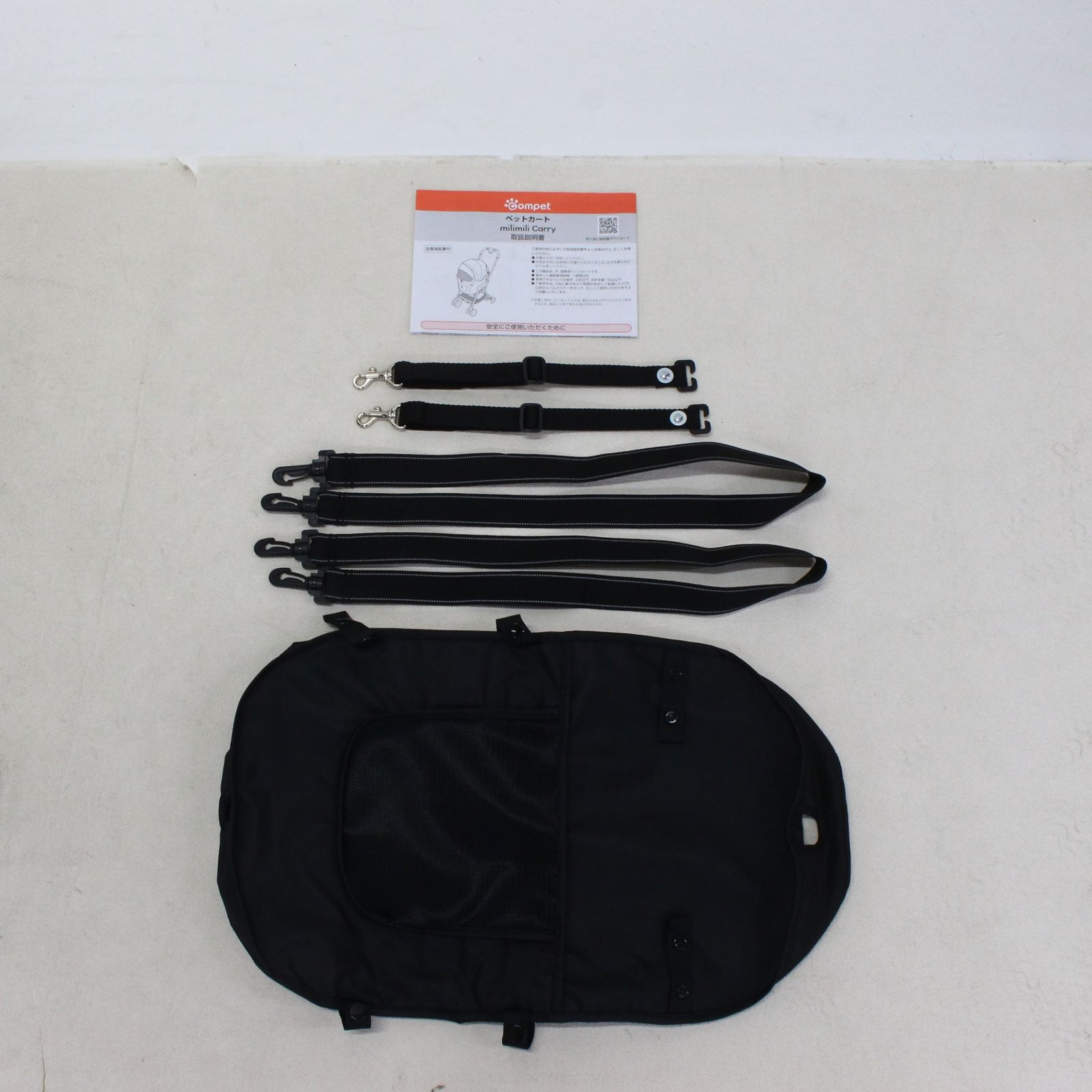 中古コンビ ペット用カート ミリミリキャリ― combi-milimilicarry-red