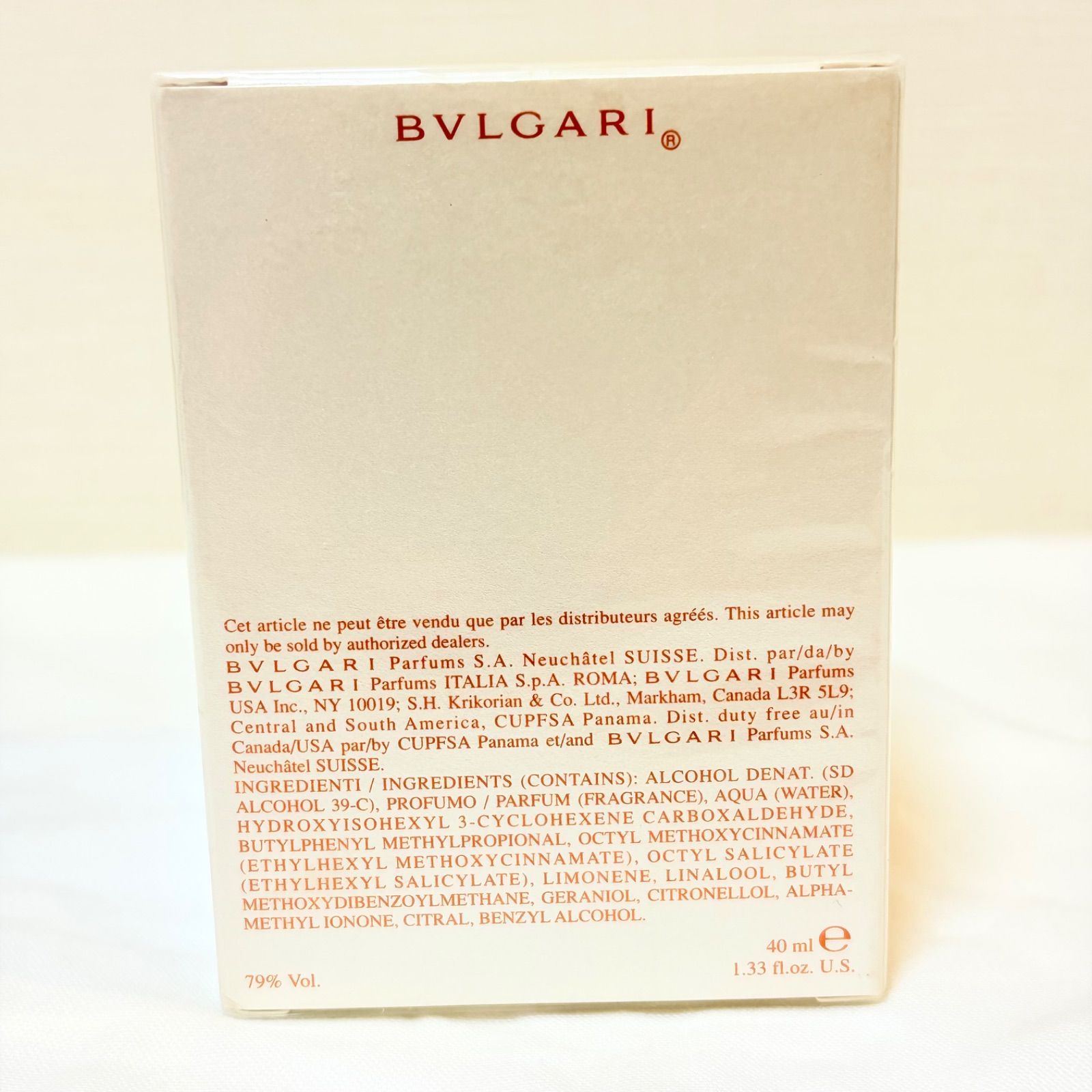 新品未開封 BVLGARI OMNIA crystalline eau de toilette ブルガリ