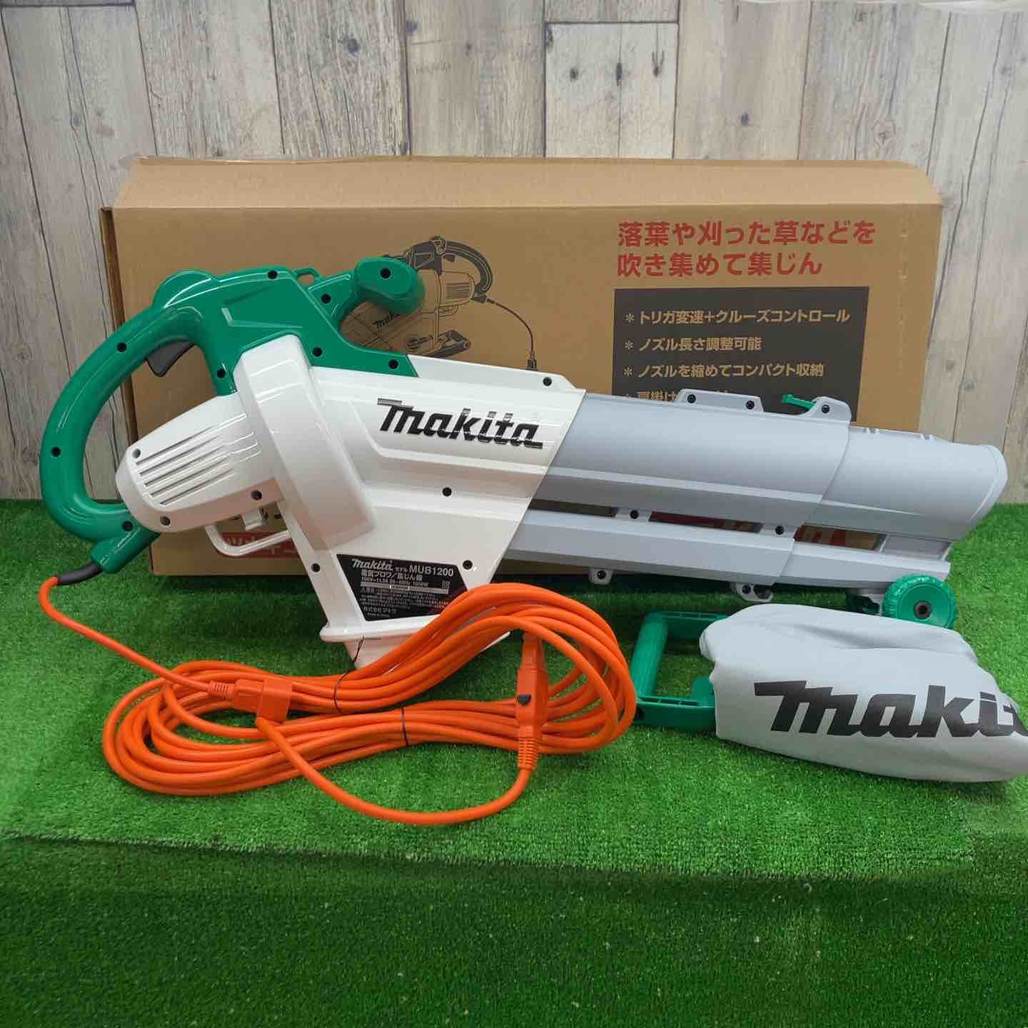未使用品】◇マキタ(Makita) AC100V ブロワ集じん機 MUB1200◇アクト 