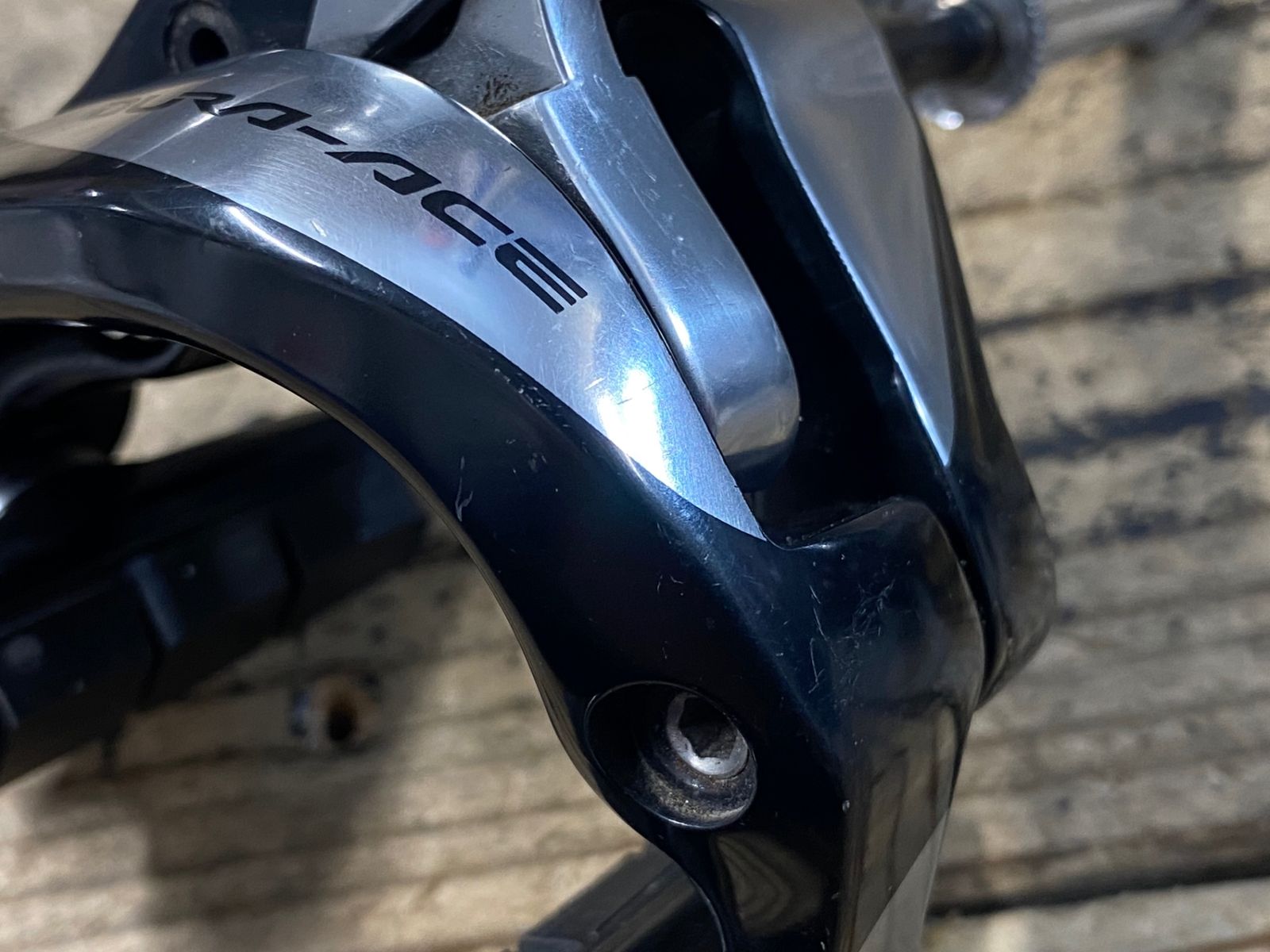 JY747 シマノ SHIMANO デュラエース DURA-ACE BR-9000 キャリパー