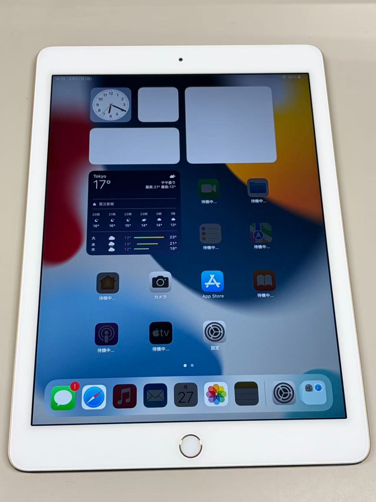 【美品】iPad air2 ゴールド【最大容量96%】 極美品 iPad Air 2 16GB ゴールド バッテリー96% - メルカリ