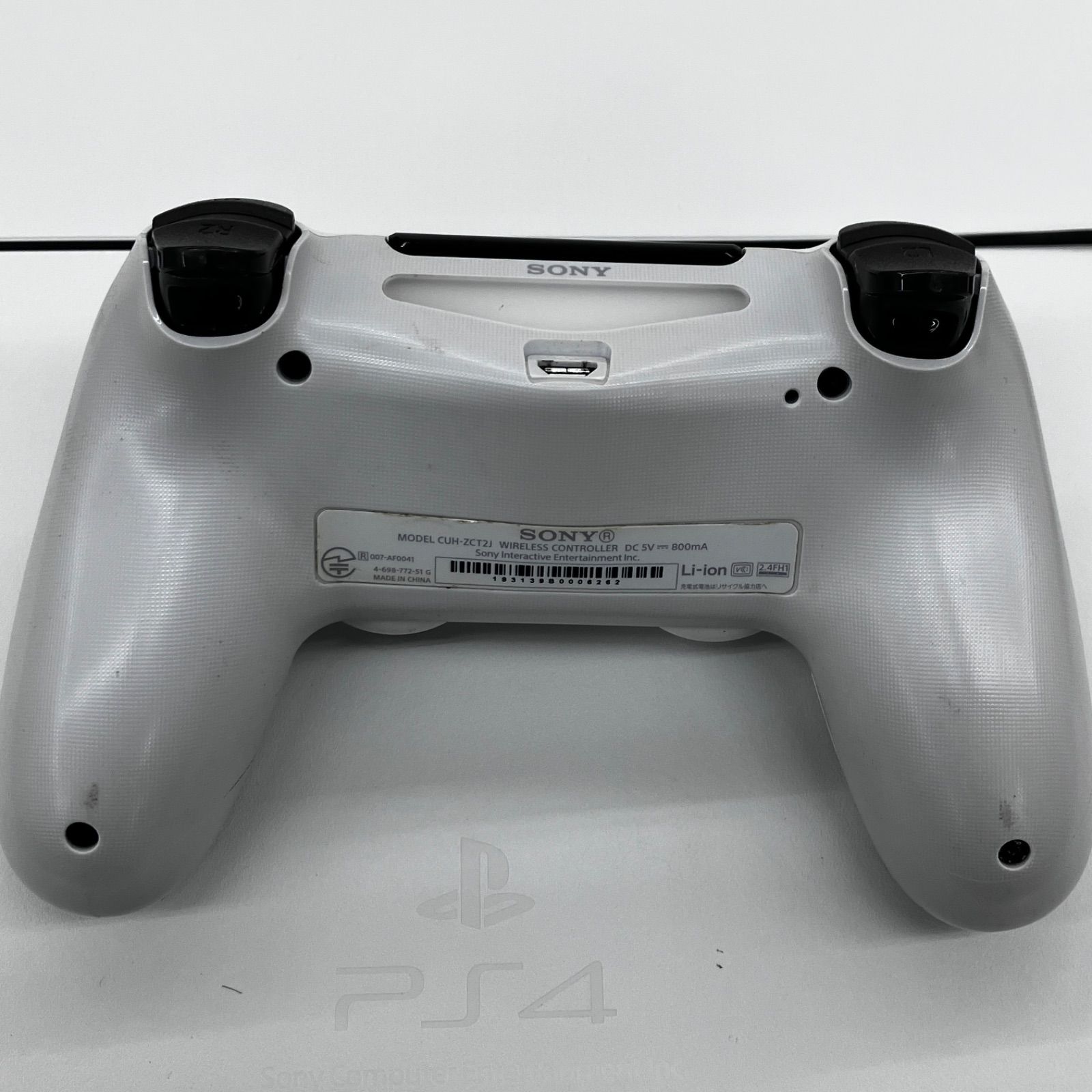 Yahoo!オークション - 動作確認済み SONY ソニー PlayStation 4 ️動作