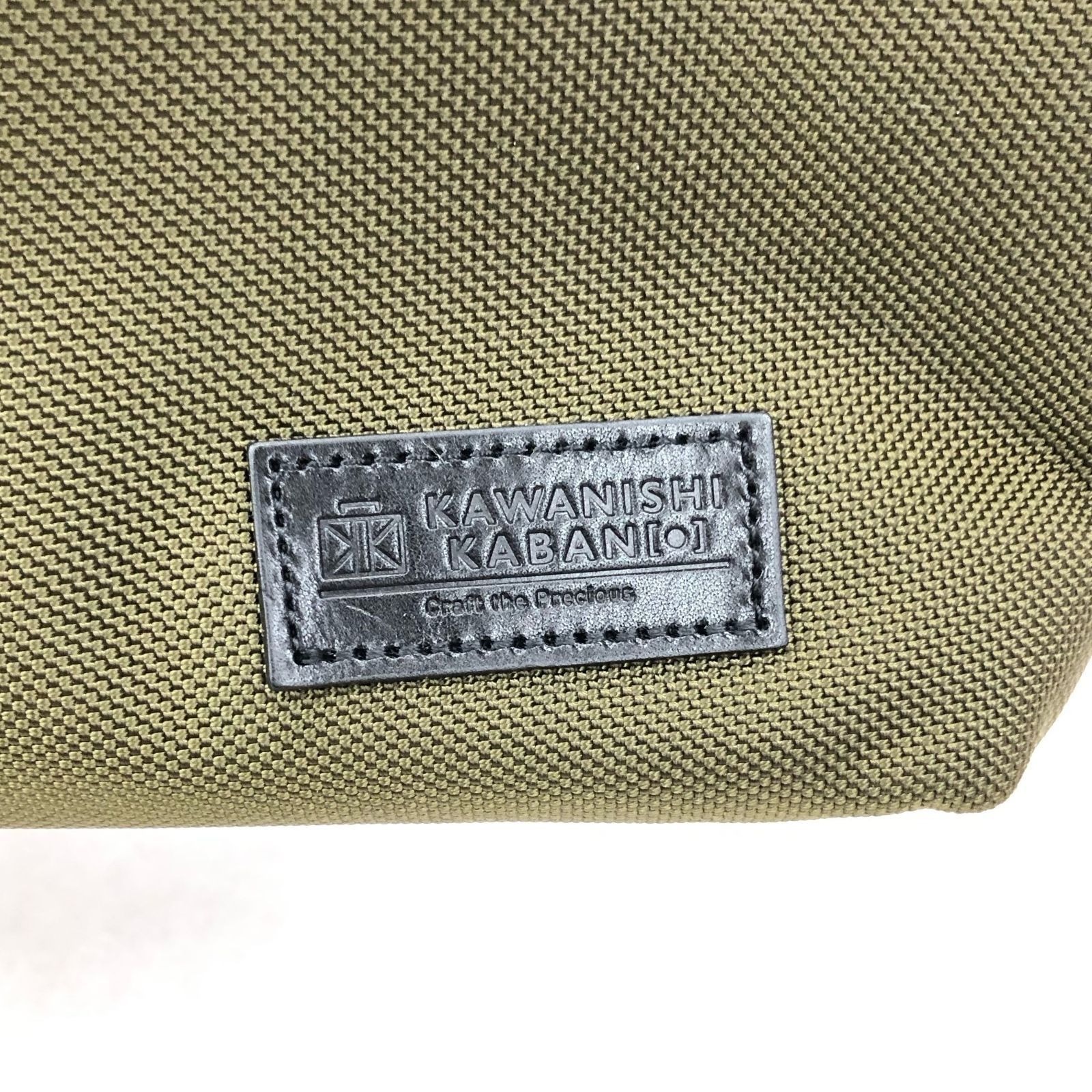 KAWANISHI KABAN カワニシカバン mico ミコ コーデュラ トートバッグ 