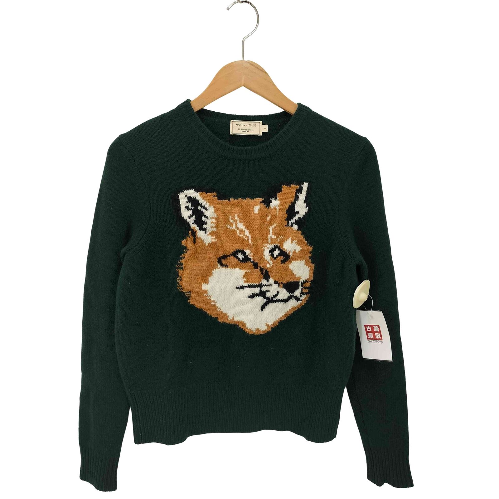 新品　未使用　メゾンキツネ　定番　クルーネックニット　ニット　BIG FOX メゾンキツネ MAISON KITSUNE BIG FOX クルーネック ニットセーター