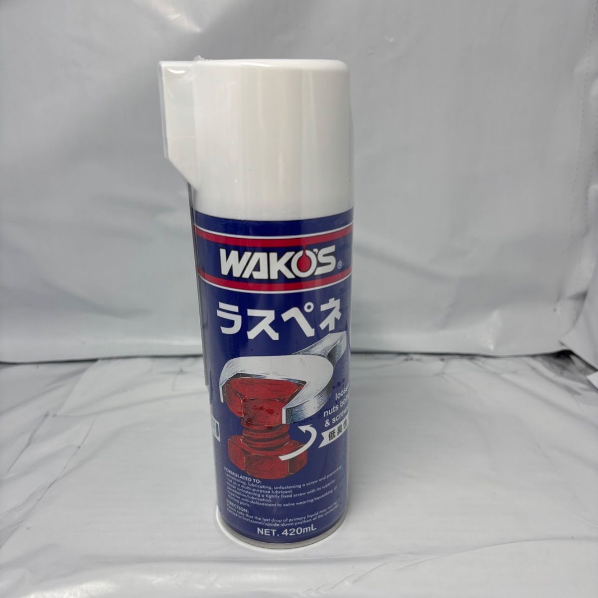 MP> 2本セット ワコーズ 潤滑スプレー ラスペネ 420ml A120 - メルカリ