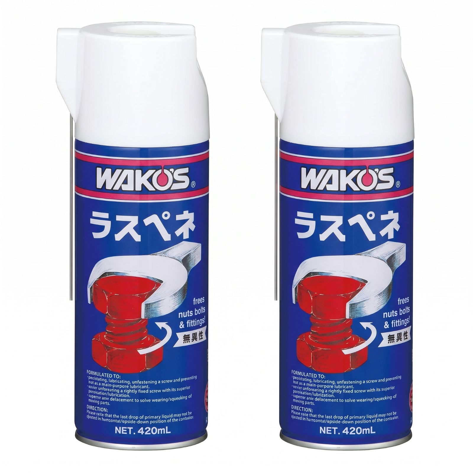 MP> 2本セット ワコーズ 潤滑スプレー ラスペネ 420ml A120 - メルカリ